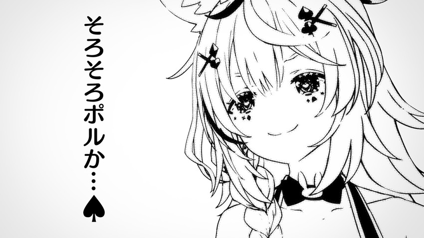 omaru polka and hisoka morow (hololive and 1 more)
