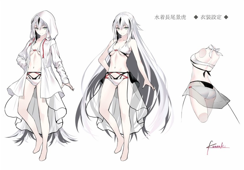 nagao kagetora (fate and 2 more) drawn by kousaki_rui