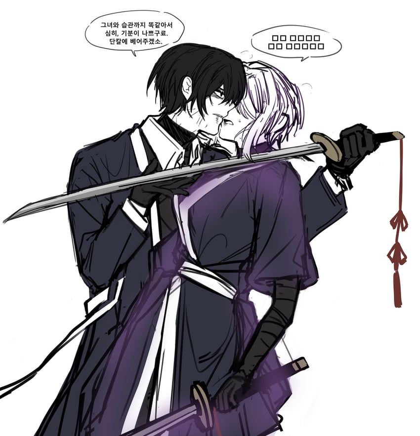 faust and yi sang (project moon and 1 more) drawn by sp0i0ppp