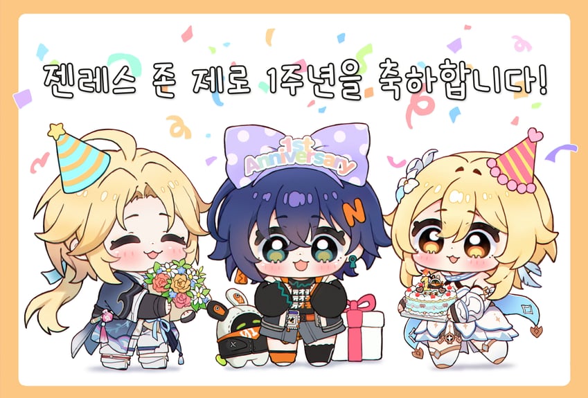 lumine, belle, and yanqing (genshin impact and 4 more) drawn by hue_oo