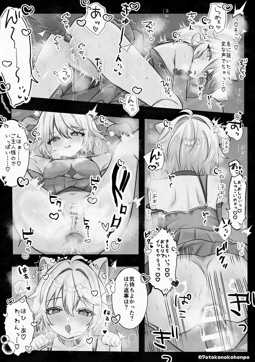 original drawn by 7o_(pixiv_66945408)