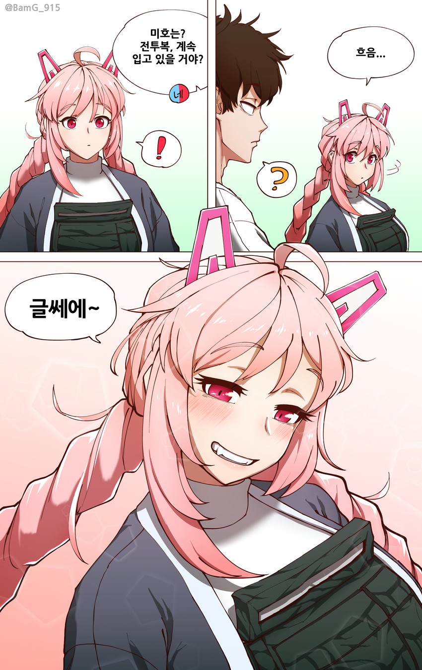 commander and miho (last origin) drawn by bam.g
