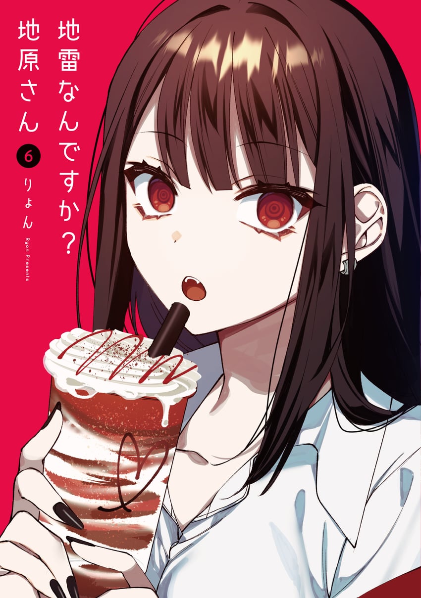 chihara mai (jirai nan desu ka? chihara-san) drawn by ryon_(ryonhei)