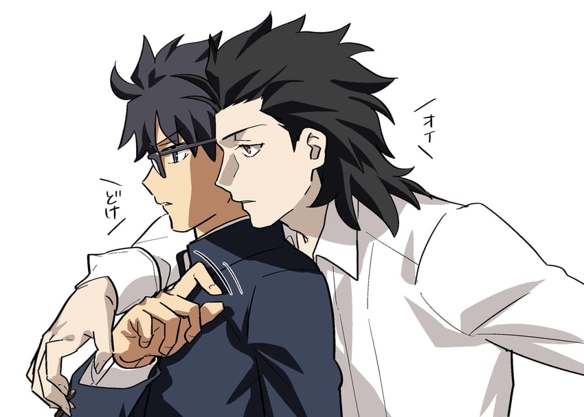 tohno shiki and michael roa valdamjong (tsukihime) drawn by chietori