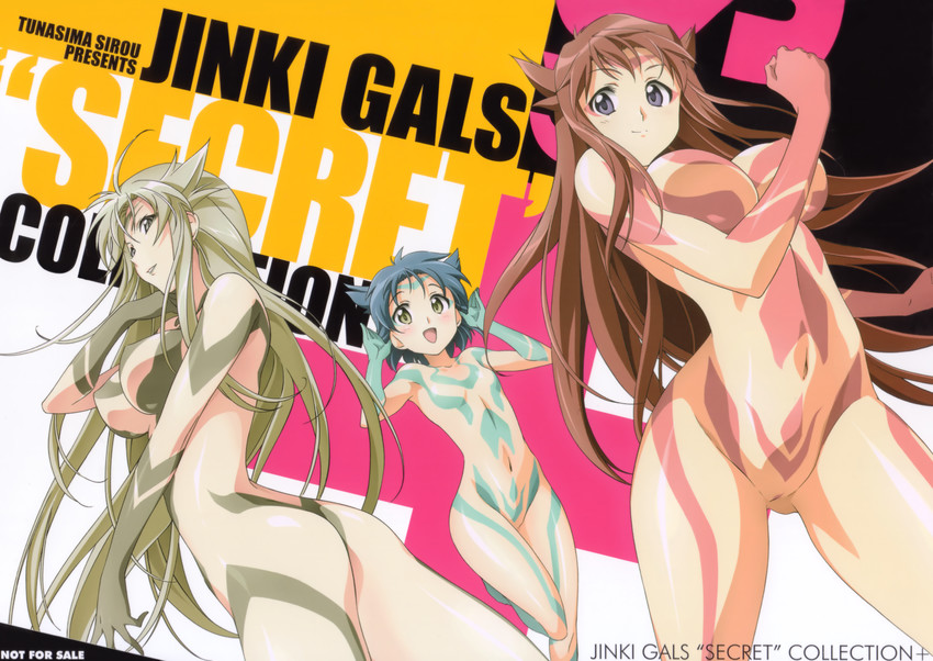 hiiragi akao, kawamoto satsuki, and mel j vanette (jinki) drawn by tsunashima_shirou