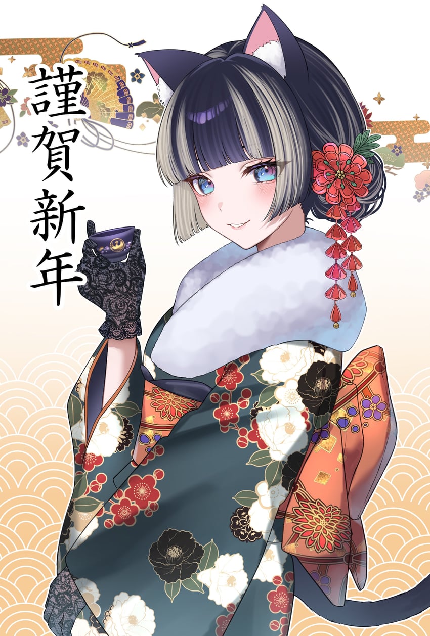 juufuutei raden (hololive and 1 more) drawn by mui_maru