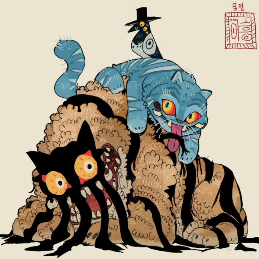 dream tiger, derpy, and sussie (original and 1 more) drawn by govy9807