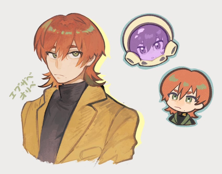 xavier olivette (gundam and 1 more) drawn by juneliu927