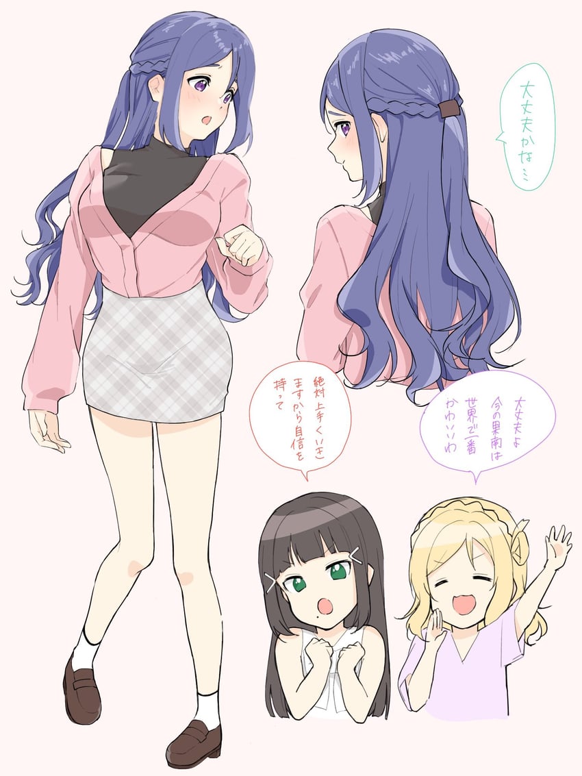 matsuura kanan, kurosawa dia, and ohara mari (love live! and 1 more) drawn by mochi_(15_ricecake)