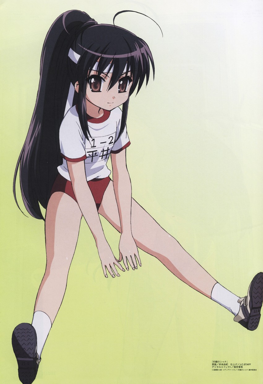 shana (megami magazine and 1 more) drawn by imoto_yuki