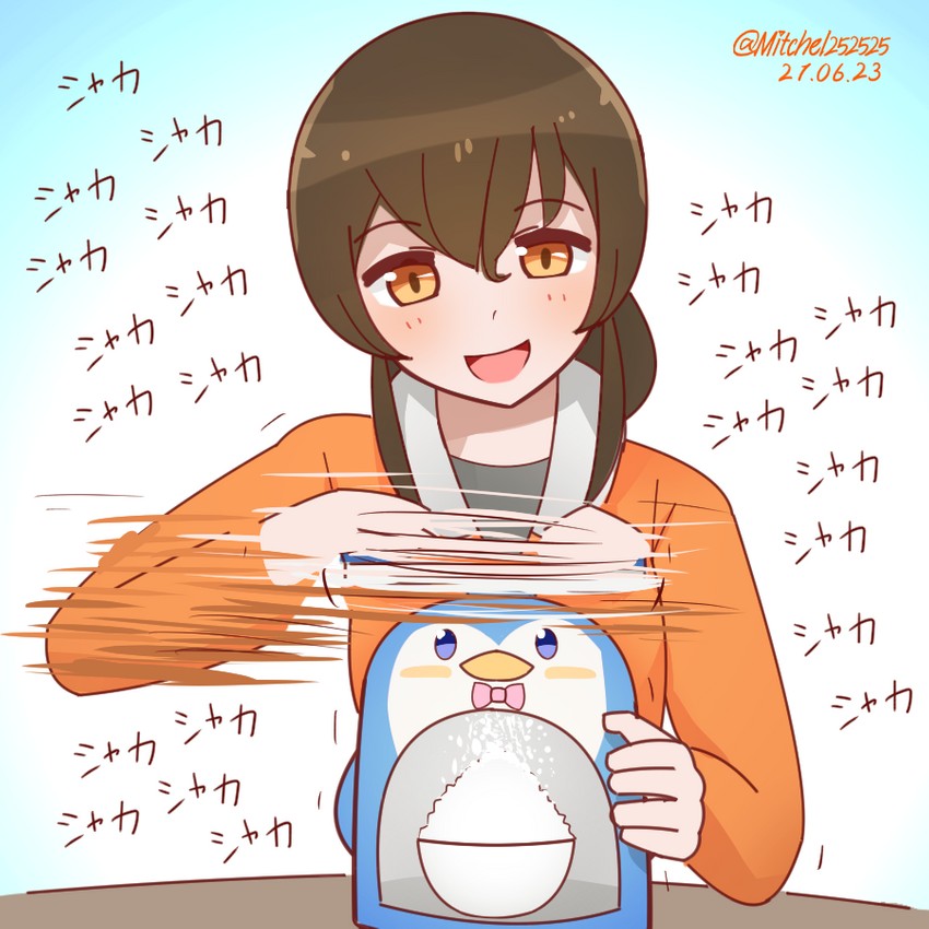 souya and souya agb (kantai collection) drawn by mitchell_(dynxcb25)