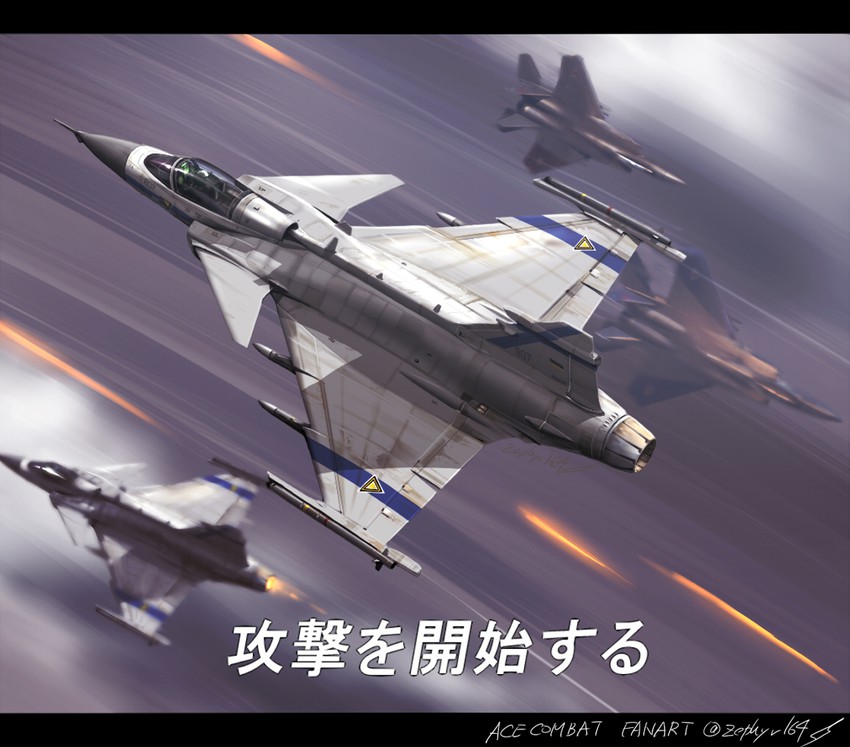 larry foulke and cipher (ace combat and 2 more) drawn by zephyr164