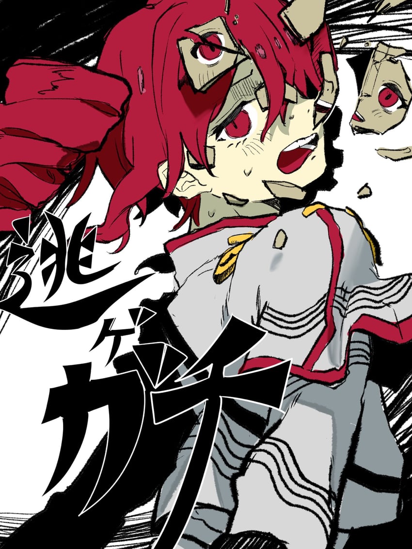kasane teto (utau and 2 more) drawn by kayassygoma