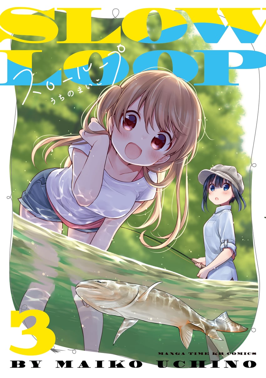 minagi koharu and minagi hiyori (manga time kirara and 1 more) drawn by uchino_maiko