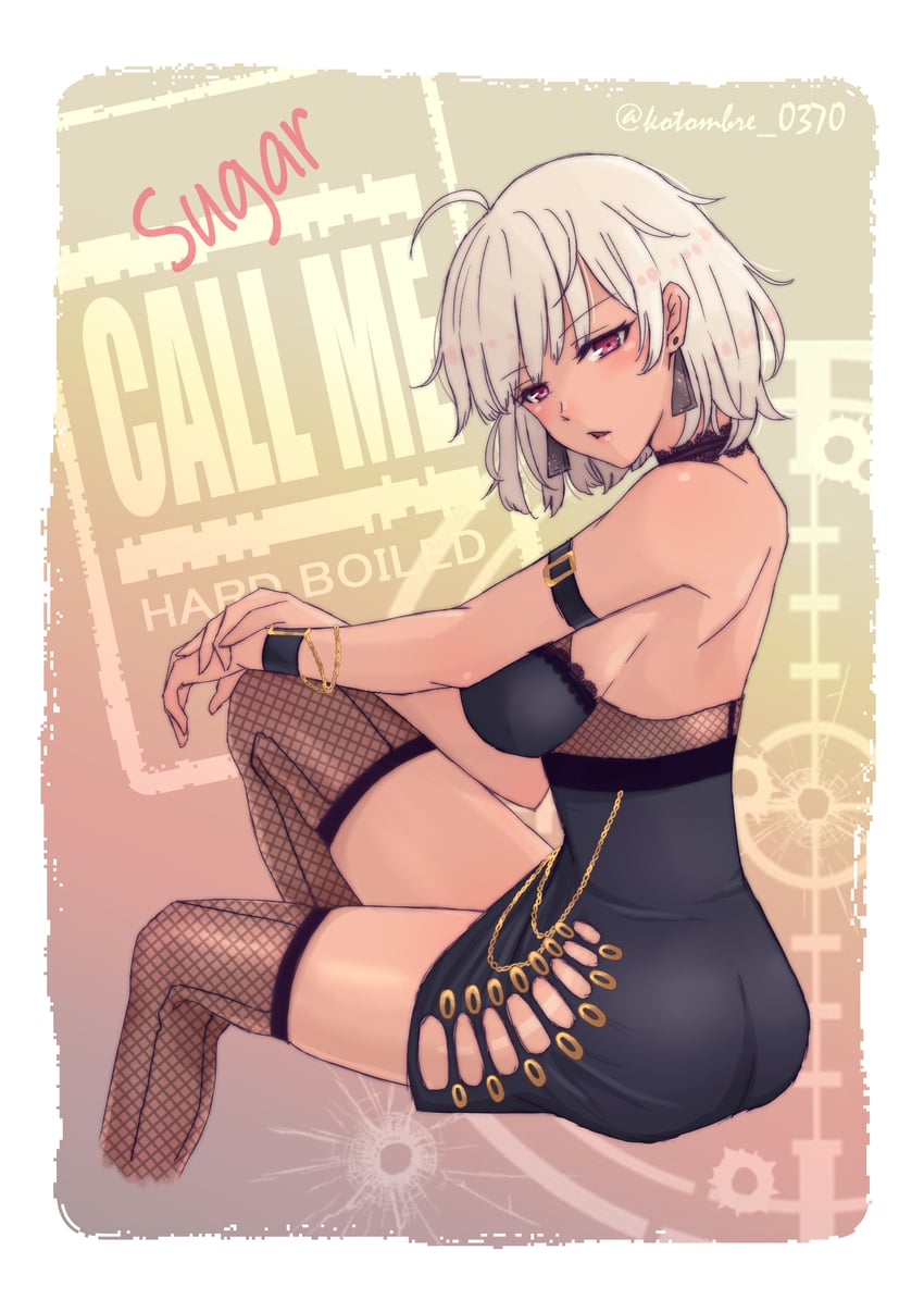 sugar (goddess of victory: nikke) drawn by i_(kotombre_0370)