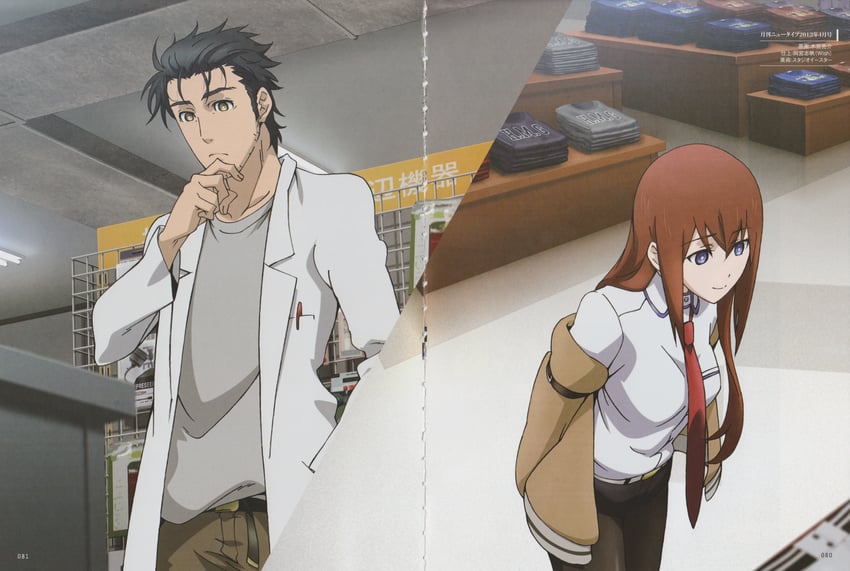 makise kurisu and okabe rintarou (science adventure and 2 more) drawn by sakai_kyuuta