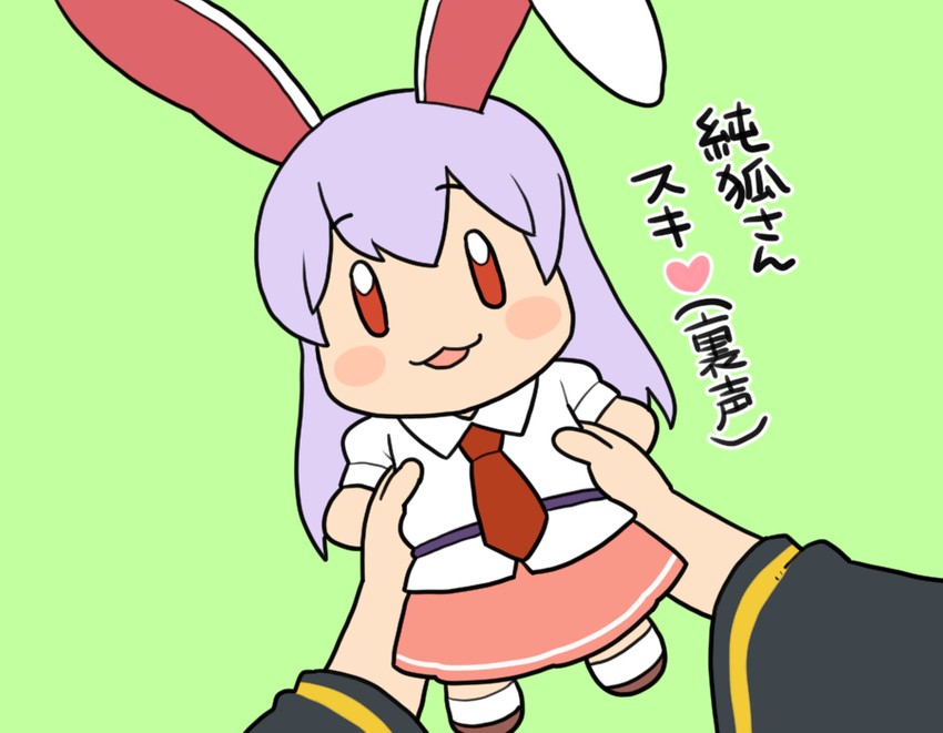reisen udongein inaba and junko (touhou) drawn by koyama_shigeru