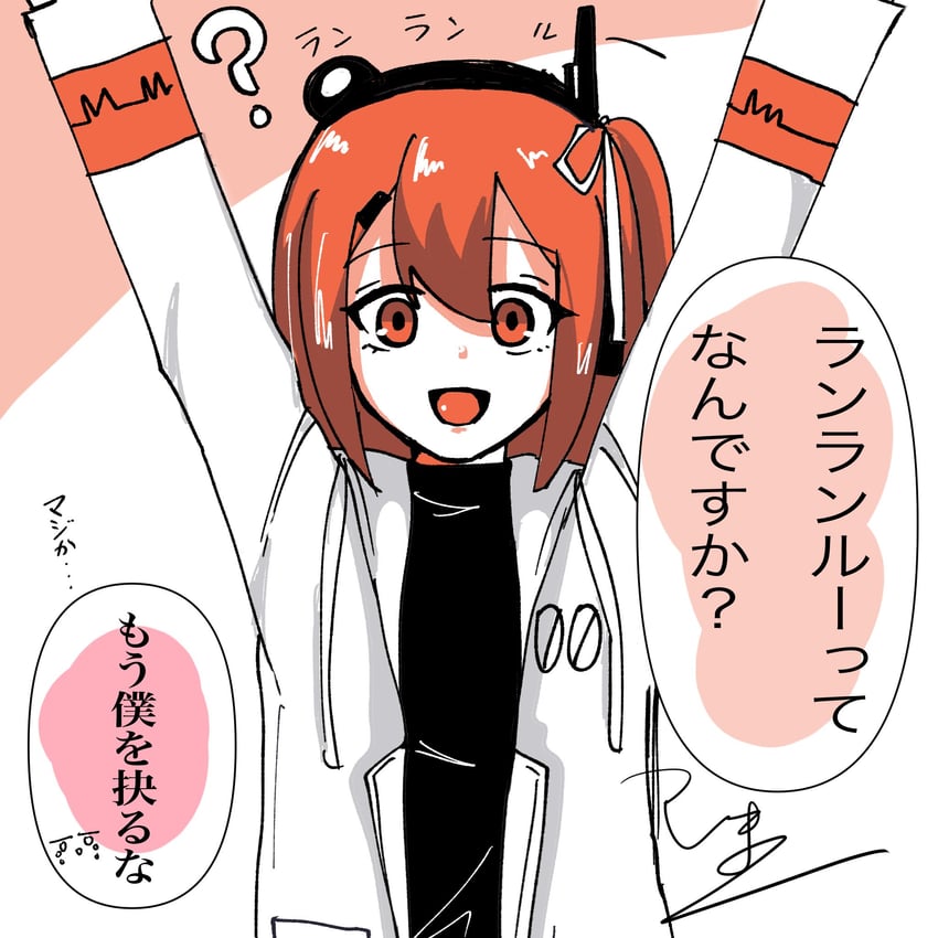 adachi rei (utau and 1 more) drawn by tsushima_009