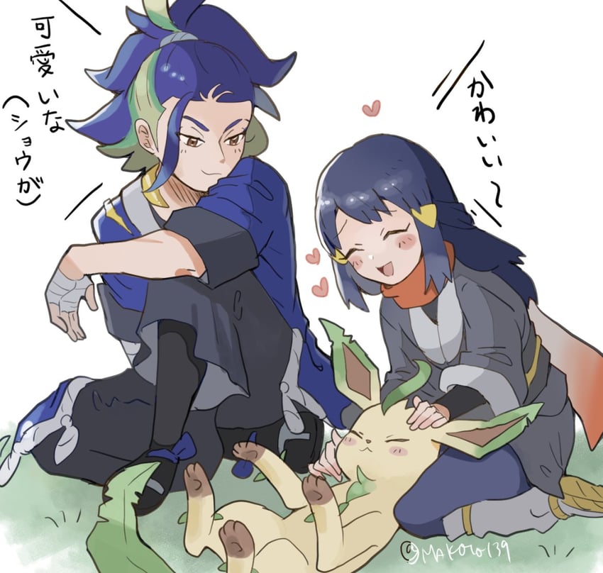 akari, leafeon, and adaman (pokemon and 1 more) drawn by makoto_139
