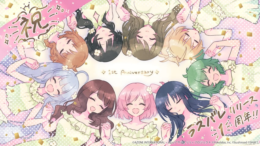 kuo shenlin, hitotsuyanagi riri, kaede johan nouvel, wang yujia, shirai yuyu, and 4 more (assault lily)