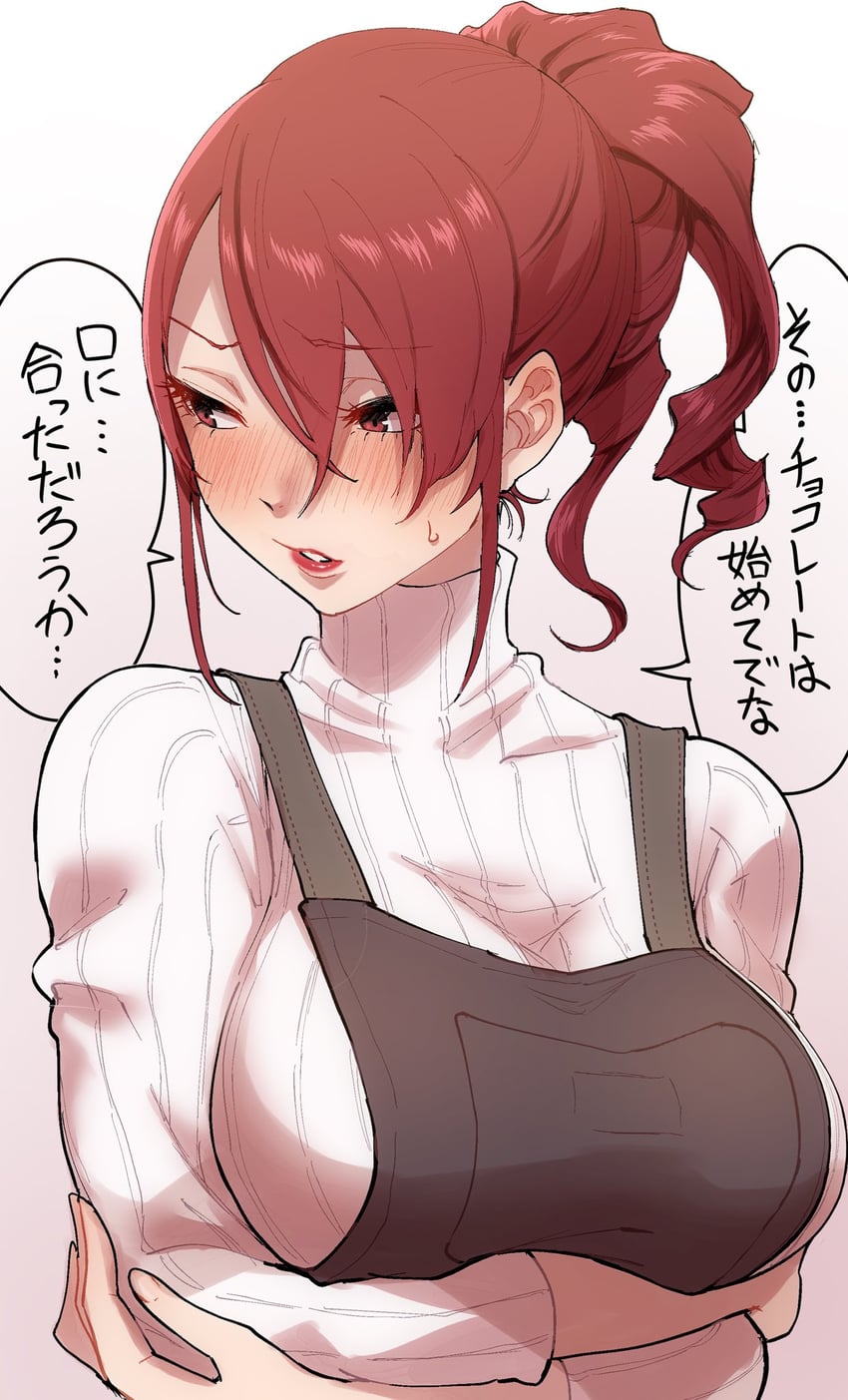 kirijou mitsuru (persona and 2 more) drawn by kurosususu