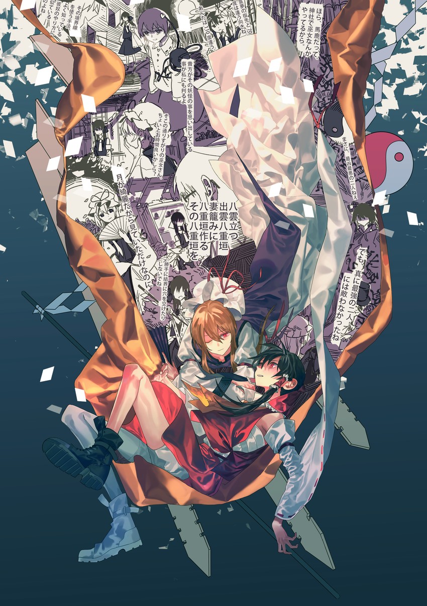 hakurei reimu, yakumo yukari, komeiji satori, morichika rinnosuke, yorigami shion, and 2 more (touhou) drawn by huang_gua
