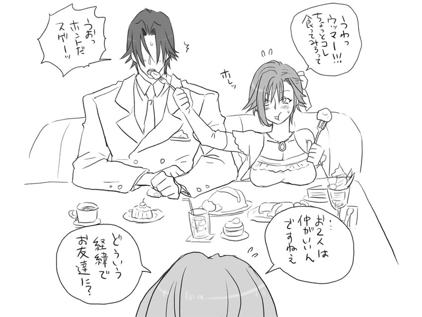 igarashi kyou, hasumi souji, and shiki seishirou (seitenkango. shinyuu to) drawn by eroe