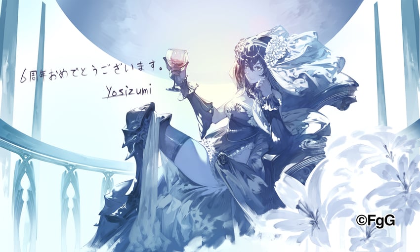 lucretia (ta ga tame no alchemist) drawn by yoshizumi_kazuyuki