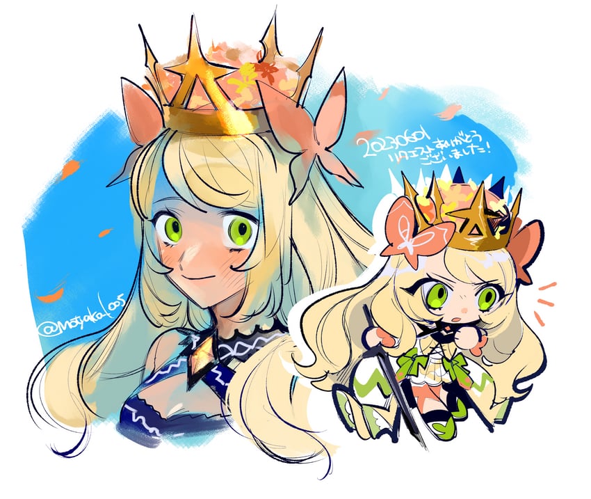 celine (fire emblem and 1 more) drawn by mochako_(motyako_1005)