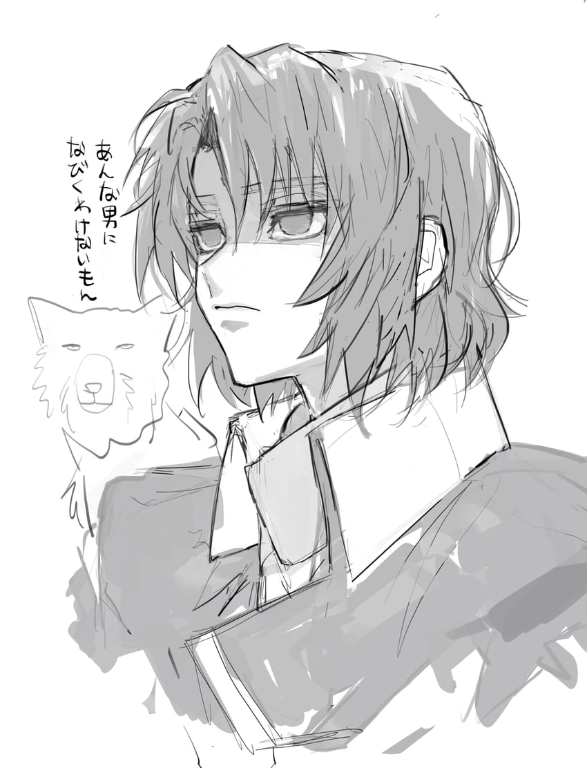 athrun zala (gundam and 1 more) drawn by she_(morianosu)