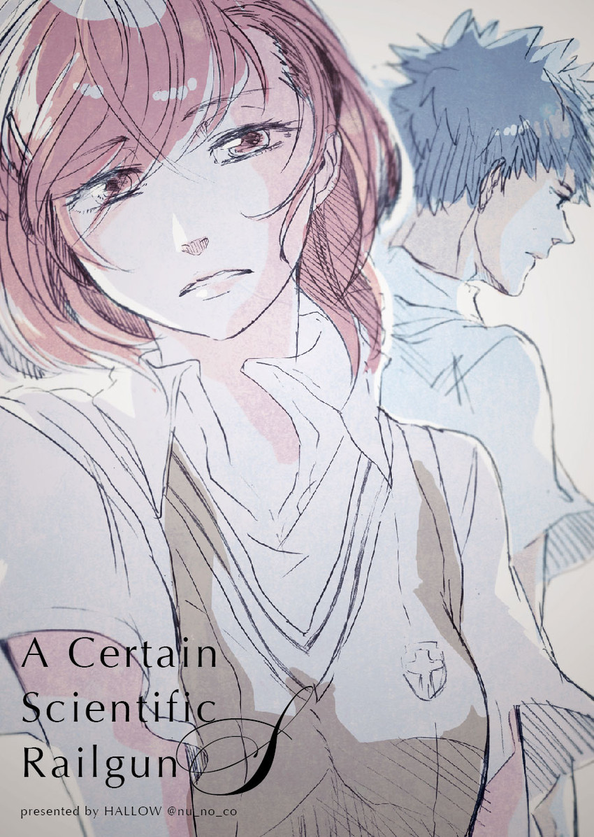 misaka mikoto and kamijou touma (toaru majutsu no index and 1 more) drawn by skylark_12