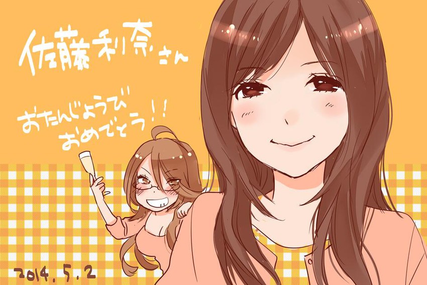satou rina and nishikino mayumi (bokura wa minna kawaisou) drawn by  miyahara_ruri