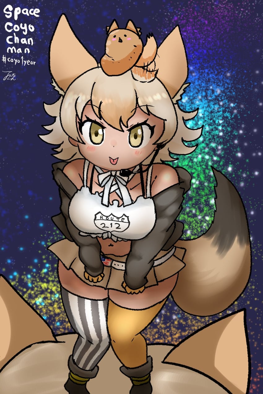 coyote and coyopotato (kemono friends and 1 more) drawn by futo_utsu