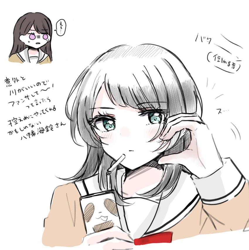 shiina taki and yahata umiri (bang dream! and 1 more) drawn by asahi_rise