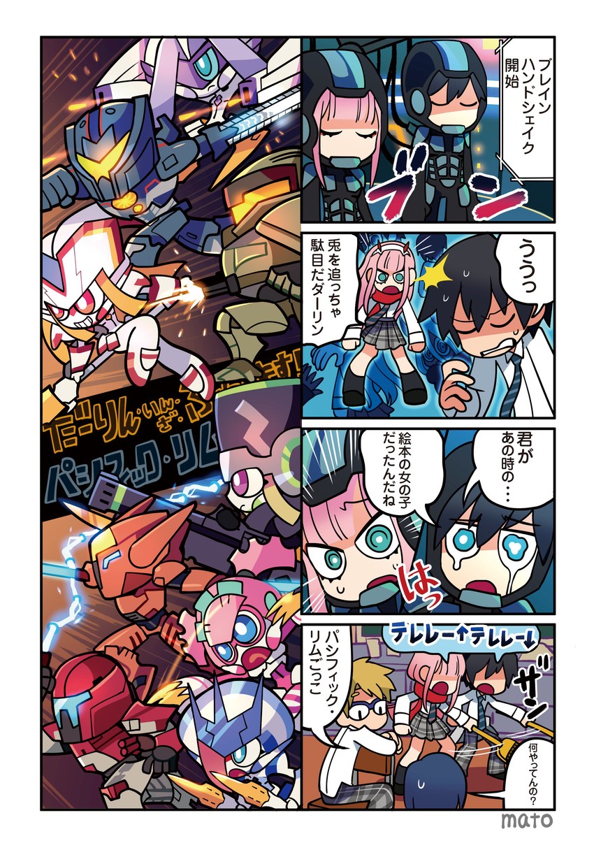 zero two, hiro, ichigo, strelizia, gorou, and 8 more (darling in the franxx and 2 more) drawn by mato_(mozu_hayanie)