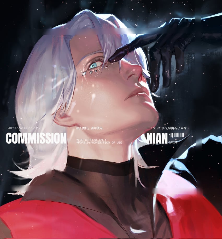 dante (devil may cry and 1 more) drawn by fanduolaishi123