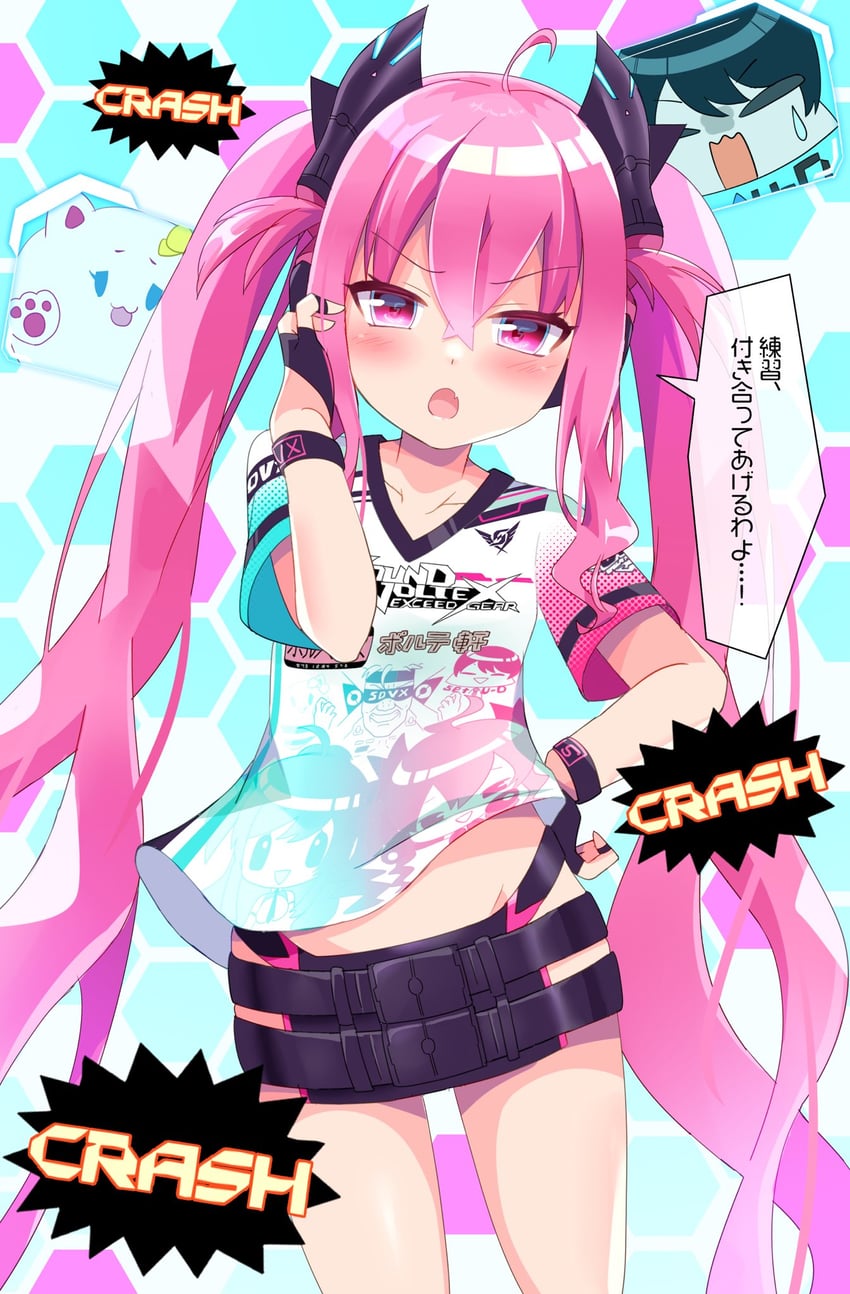 grace, tamaneko, and tsumabuki (bemani and 1 more) drawn by smith_poplin