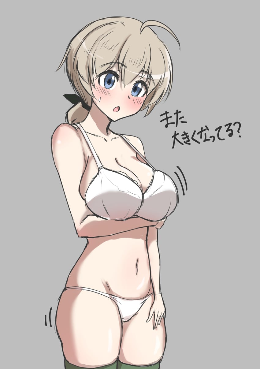 lynette bishop (world witches series and 1 more) drawn by t-8000