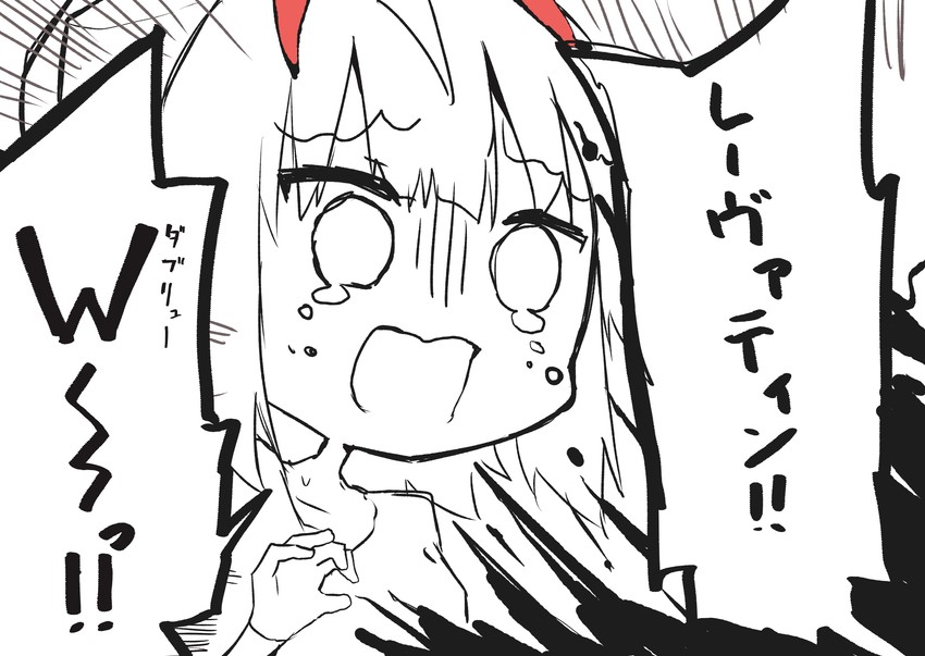 w (arknights) drawn by hayami_kurage