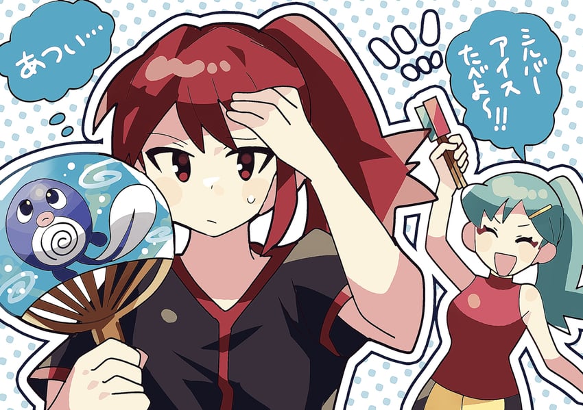 silver, kris, and poliwag (pokemon and 1 more) drawn by anidler91