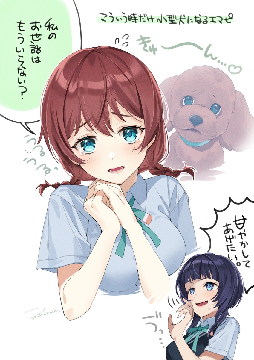 emma verde and asaka karin (love live! and 1 more) drawn by zawawa_(satoukibi1108)