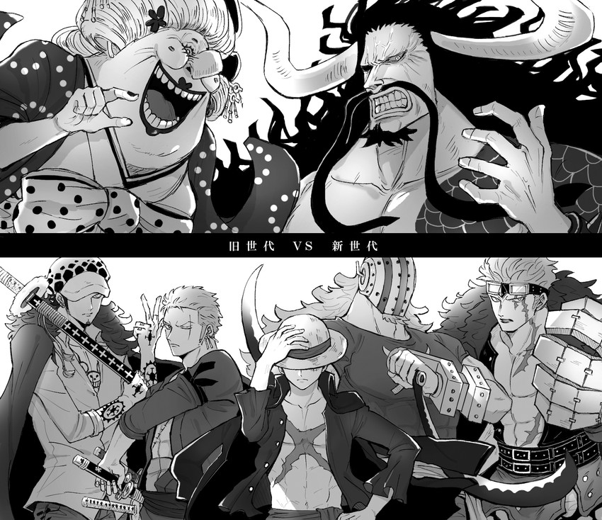 monkey d. luffy, roronoa zoro, trafalgar law, eustass kid, kaidou, and 2 more (one piece) drawn by shido