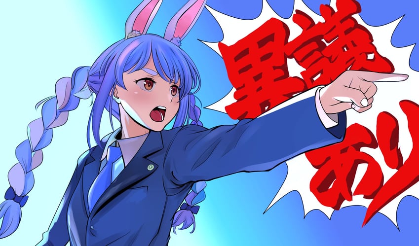 usada pekora and phoenix wright (hololive and 1 more) drawn by udon_bokuya