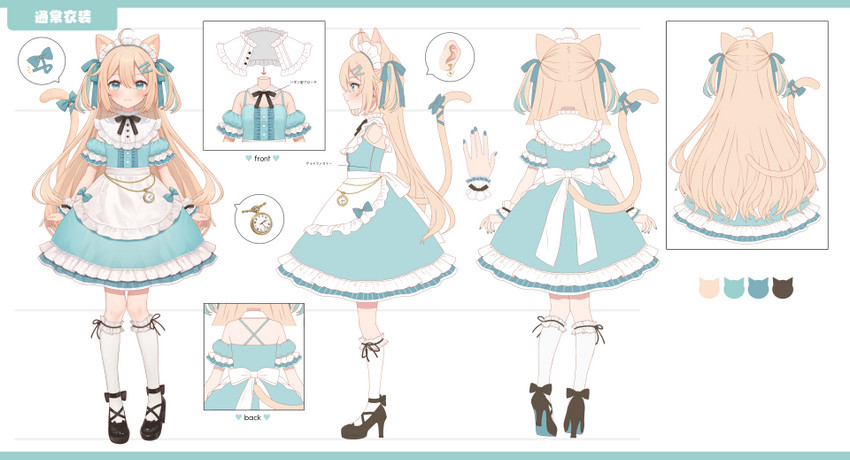 kisaragi nemu (indie virtual youtuber) drawn by kurono_kito