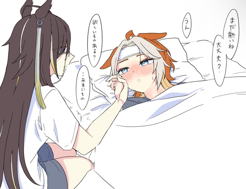 orfevre and dream journey (umamusume) drawn by chuuwa_zokusei