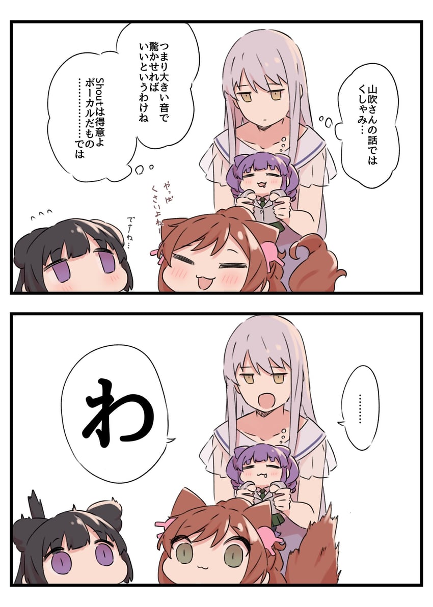 imai lisa, minato yukina, shirokane rinko, and udagawa ako (bang dream!) drawn by kanade_(kanade_3344)
