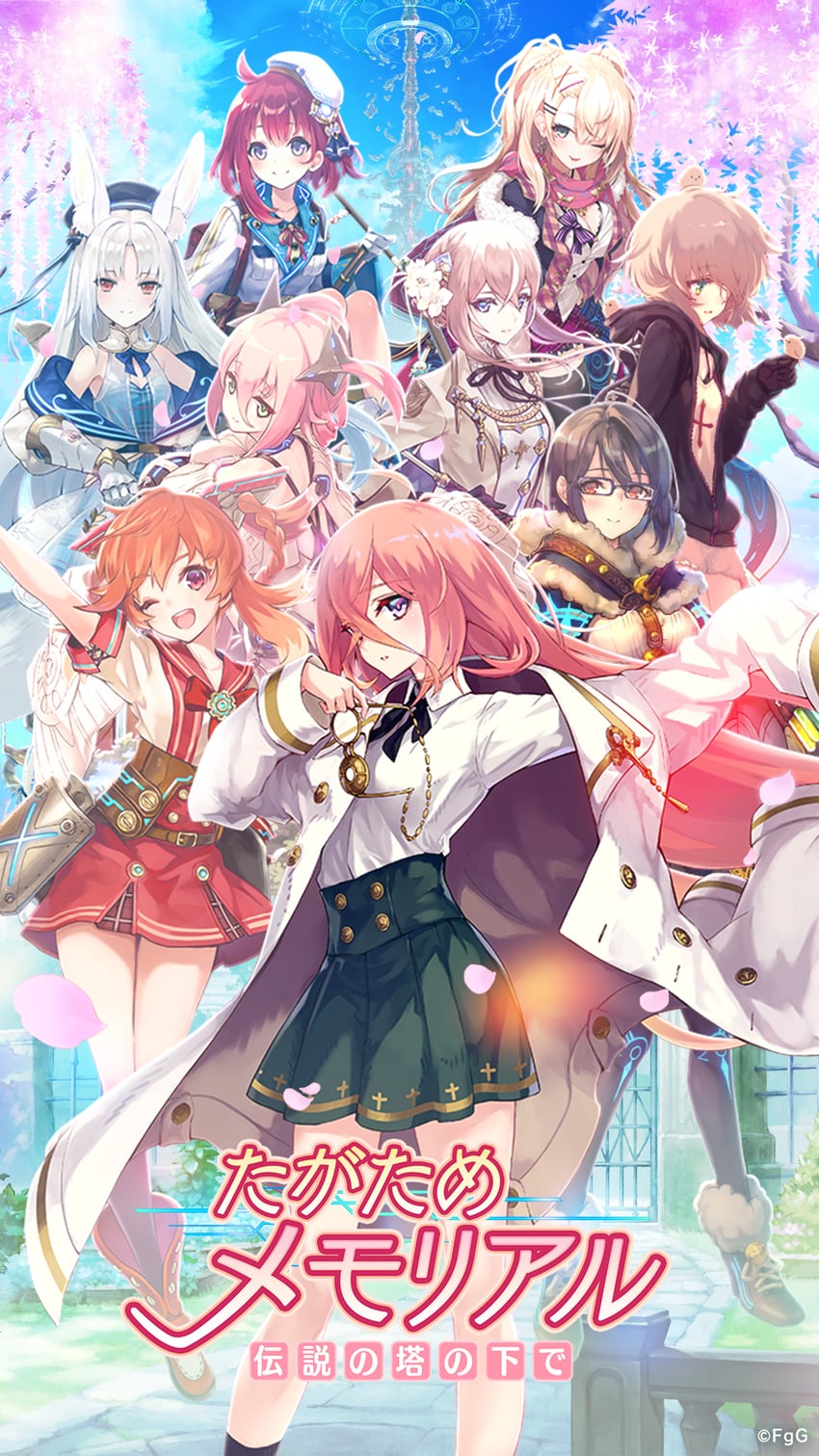ahat, sharon, bertha, kaya, emma, and 4 more (tokimeki memorial and 1 more)
