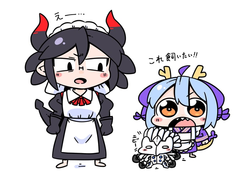 laundry dragonmaid, house dragonmaid, and nibiru the primal being (yu-gi-oh!) drawn by buraninn