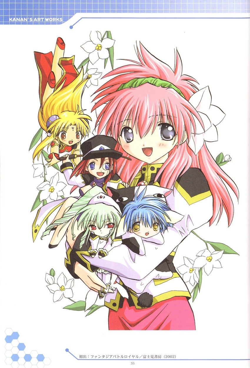 milfeulle sakuraba, mint blancmanche, ranpha franboise, forte stollen, and vanilla h (galaxy angel and 1 more) drawn by kanan