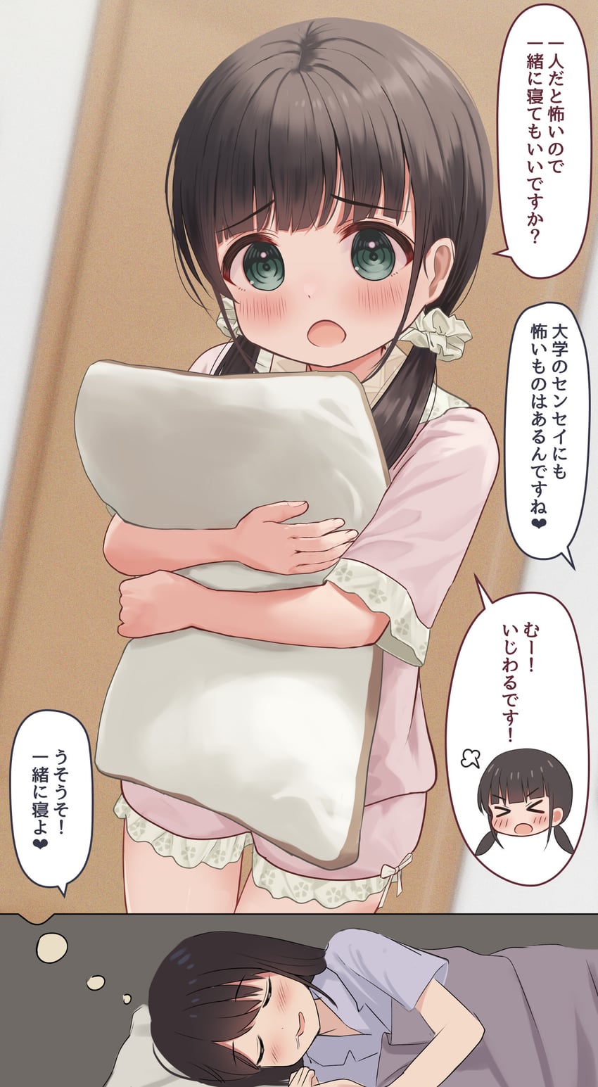saegusa (original) drawn by mimikaki_(men_bow)